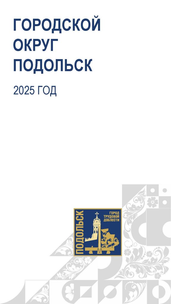 Слайд №1