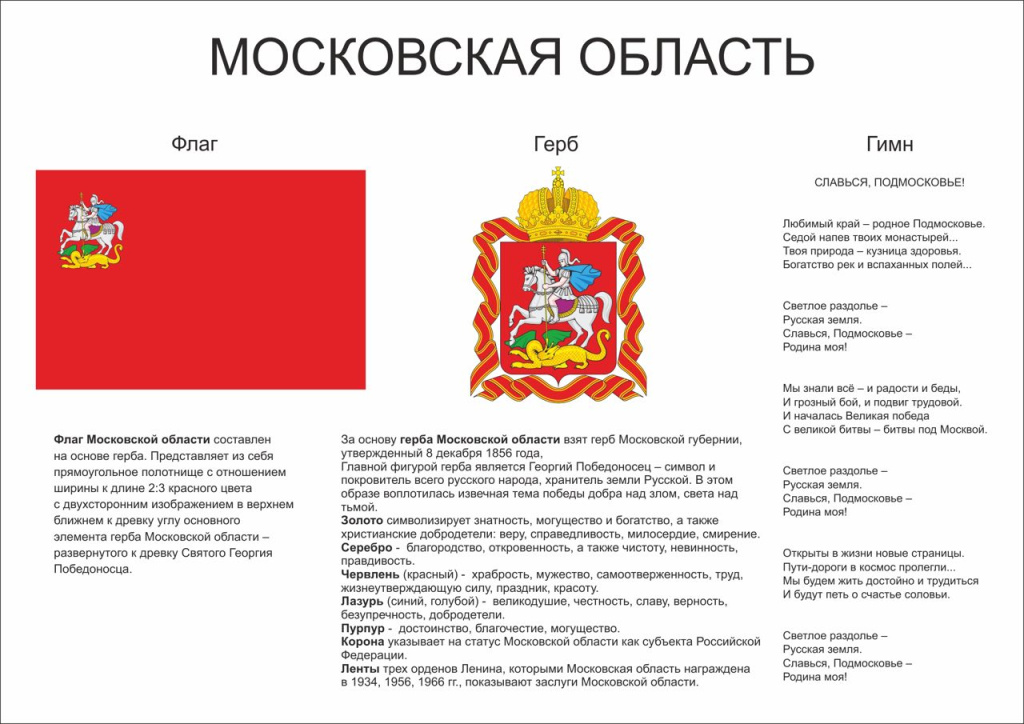 30980d07-7e4d-486d-ab4b-bc57d68e8c2c.jpg 30980d07-7e4d-486d-ab4b-bc57d68e8c2c.jpg